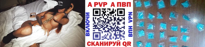Цена Михайловск кракен ссылки  Cocaine  Меф мяу мяу  ГАШ 
