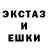 Марихуана планчик Toxa SH
