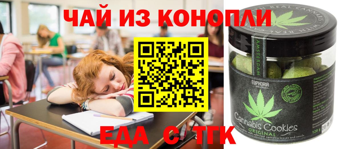 ГАШ Михайловск