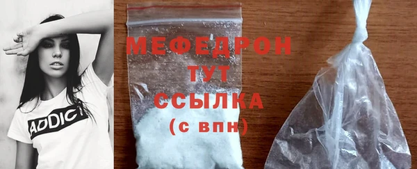 MDMA Зеленокумск