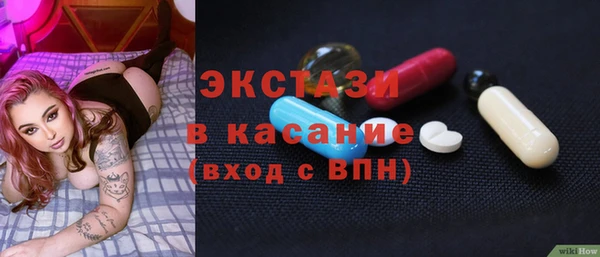 гашик Медвежьегорск