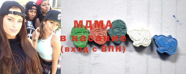 шишки Михайловск