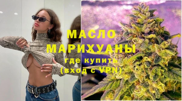 шишки Михайловск