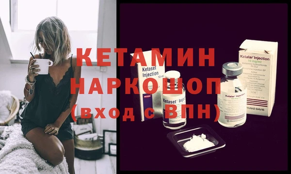 гашишное масло Мегион
