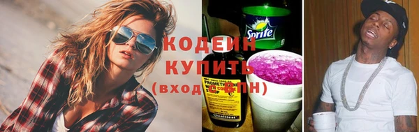 сатива Михайлов