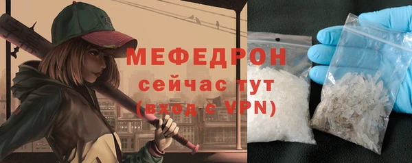 сатива Михайлов