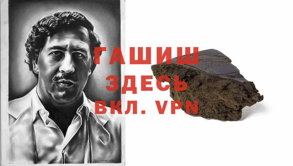 сатива Михайлов