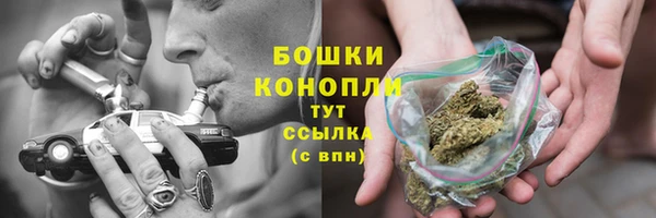 mdma Михайловка