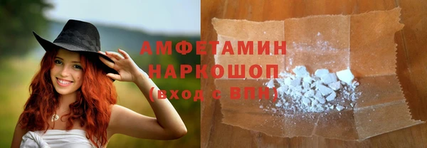 сатива Михайлов