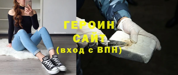 гашик Медвежьегорск