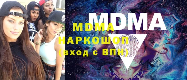сатива Михайлов