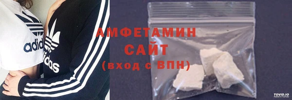 mdma Зеленодольск