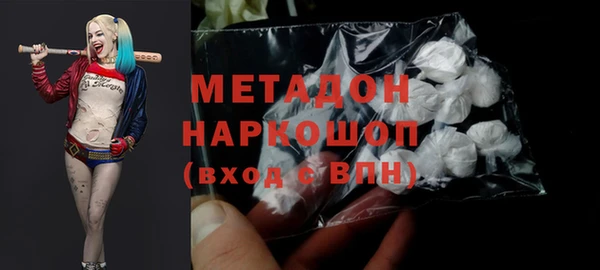 МДПВ Каменск-Шахтинский