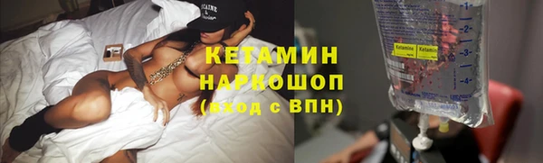 сатива Михайлов