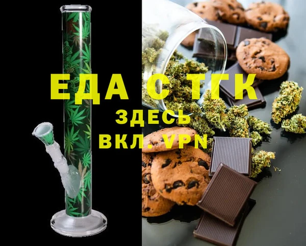 сатива Михайлов