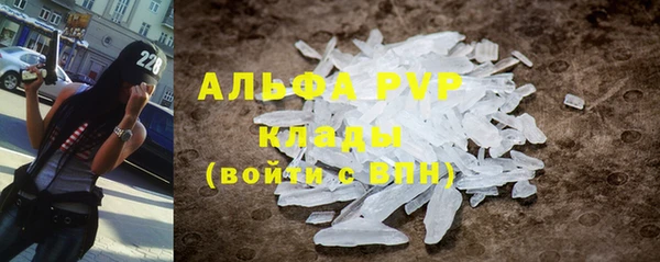 mdma Михайловка