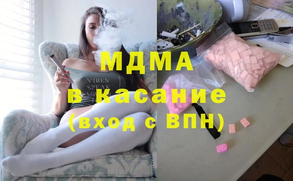 гашик Медвежьегорск