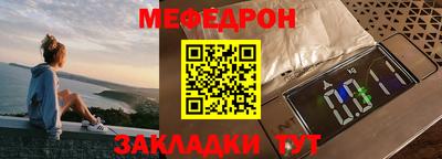мдпв Апрелевка
