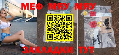 мдпв Апрелевка