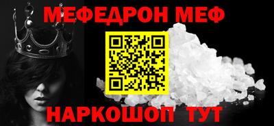 MDMA Premium VHQ Аргун