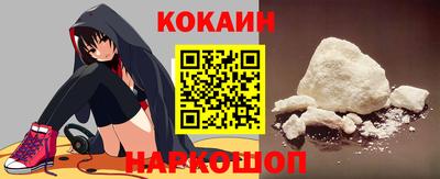 MDMA Premium VHQ Аргун