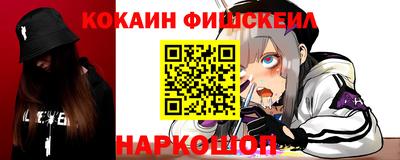 каннабис Апшеронск