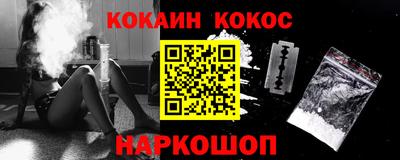 мдпв Апрелевка