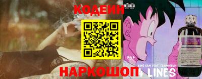 каннабис Апшеронск