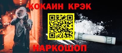 мдпв Апрелевка