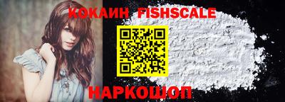 mix Абакан