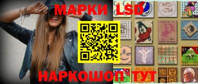 мдпв Апрелевка
