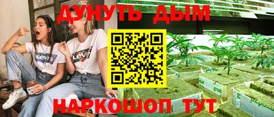 MDMA Premium VHQ Аргун