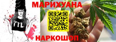 Альфа ПВП Абинск