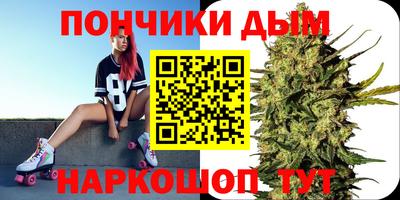 MDMA Premium VHQ Аргун