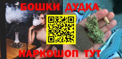 мдпв Апрелевка