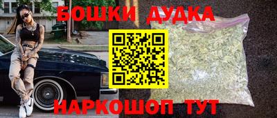 MDMA Premium VHQ Аргун