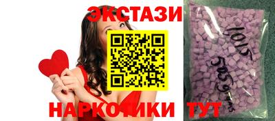 мдпв Апрелевка