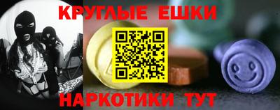 гидра Азнакаево