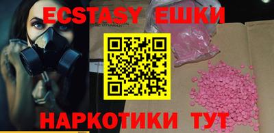 мдпв Апрелевка