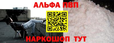 мдпв Апрелевка