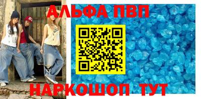 ГАЛЛЮЦИНОГЕННЫЕ ГРИБЫ Абакан