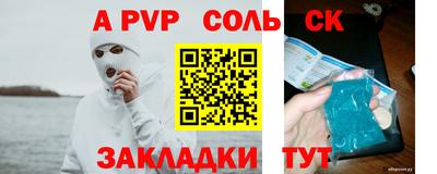 MDMA Premium VHQ Аргун