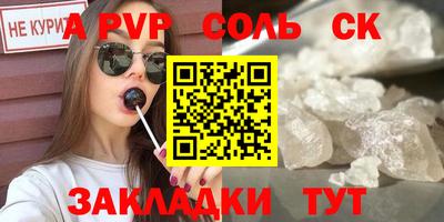 MDMA Premium VHQ Аргун