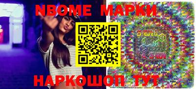 мдпв Апрелевка