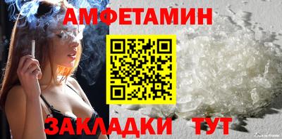 мдпв Апрелевка