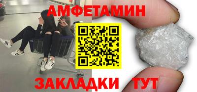 MDMA Premium VHQ Аргун