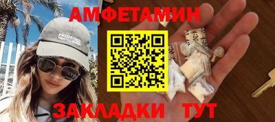 MDMA Premium VHQ Аргун