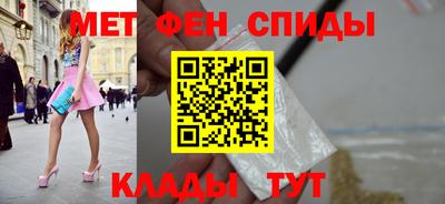 MDMA Premium VHQ Аргун