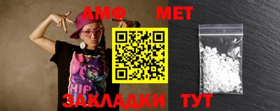 ГАЛЛЮЦИНОГЕННЫЕ ГРИБЫ Абакан