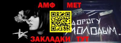 ГАЛЛЮЦИНОГЕННЫЕ ГРИБЫ Абакан